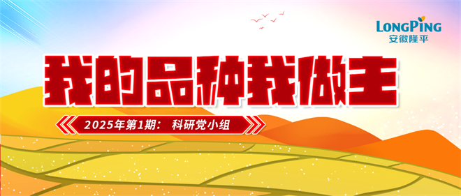 1747639738850402.png 圖片53.png